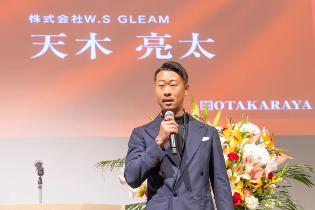 ［画像：株式会社W.S GLEAM・天木オーナー］