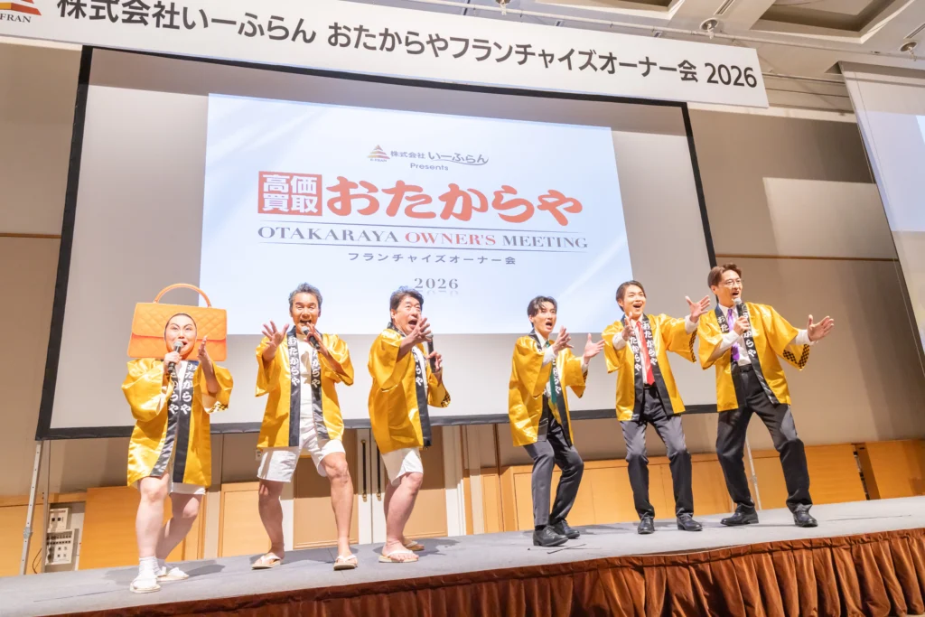 ［画像：豪華ゲストも登場］