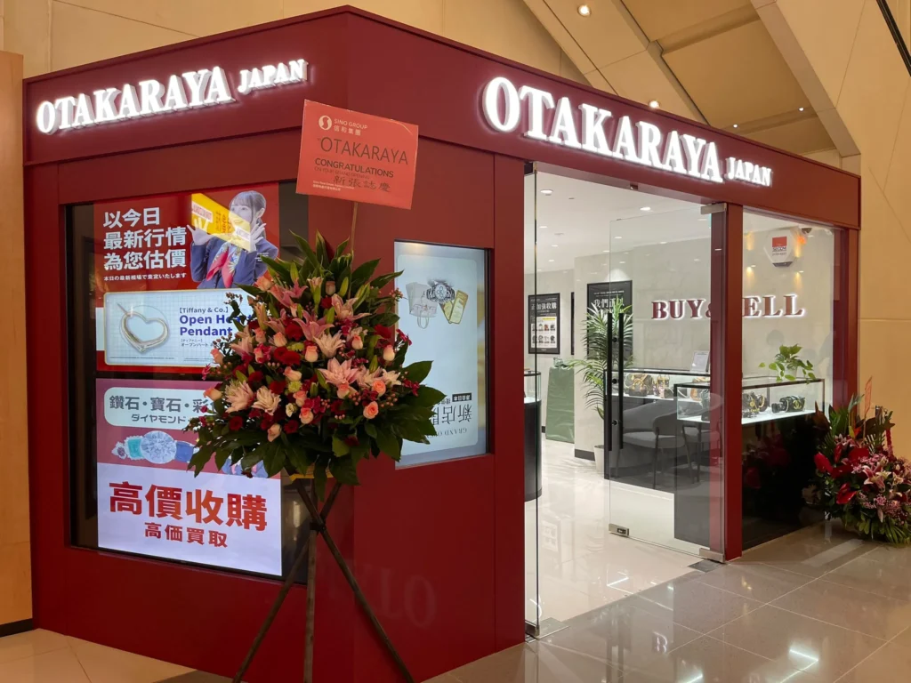 ［画像：香港3号店・OTAKARAYA TMT Plaza店］